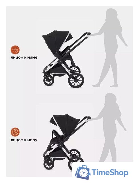 Универсальная коляска Rant MOWbaby Tilda MB064 (2 в 1, черный) - Изображение №25 — Интернет-магазин Time-Shop