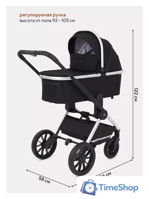 Универсальная коляска Rant MOWbaby Tilda MB064 (2 в 1, черный) - Изображение №26 — Интернет-магазин Time-Shop