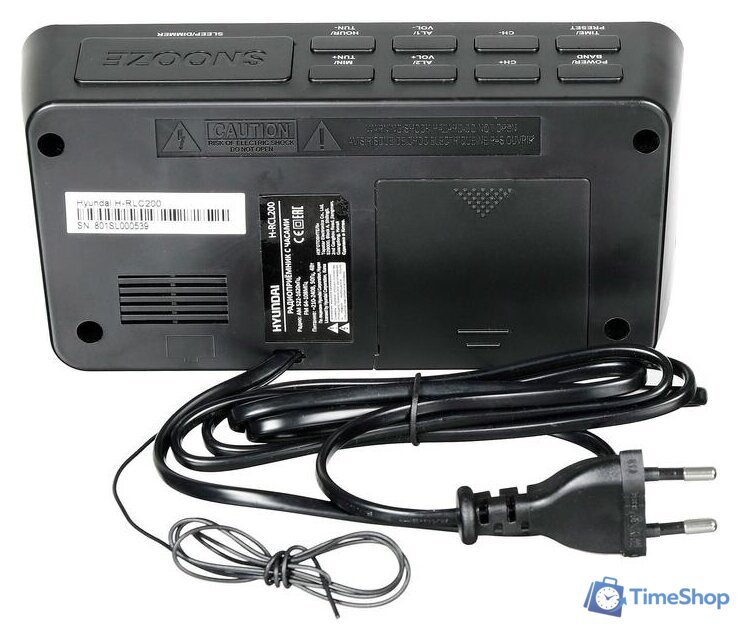 Настольные часы Hyundai H-RCL200 - Изображение №4 — Интернет-магазин Time-Shop