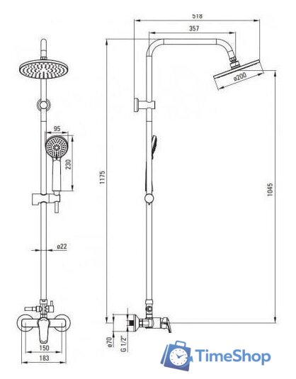 Душевая система  Deante Neo Boro NER N1RK - Изображение №2 — Интернет-магазин Time-Shop