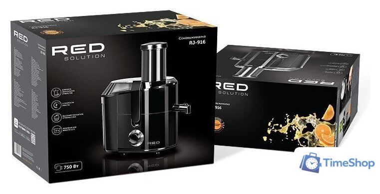 Соковыжималка RED Solution RJ-916 - Изображение №8 — Интернет-магазин Time-Shop