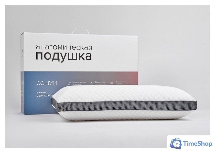 Спальная подушка Сонум Sigma Plus 40x60 - Изображение №7 — Интернет-магазин Time-Shop