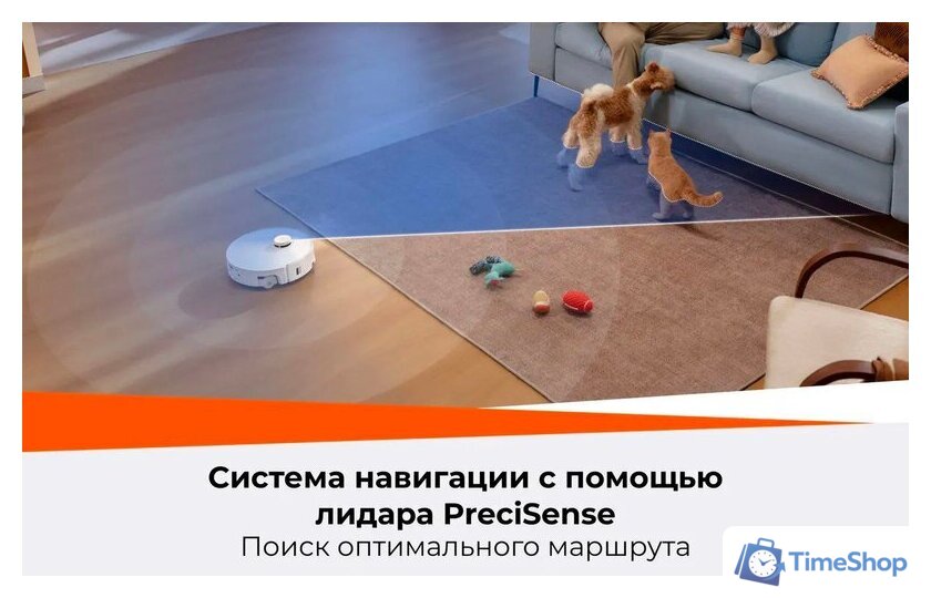 Робот-пылесос Roborock Qrevo Curv 2 Flow RRE0BEL/QC2F02-02 (евровилка, с русской озвучкой, белый) - Изображение №47 — Интернет-магазин Time-Shop
