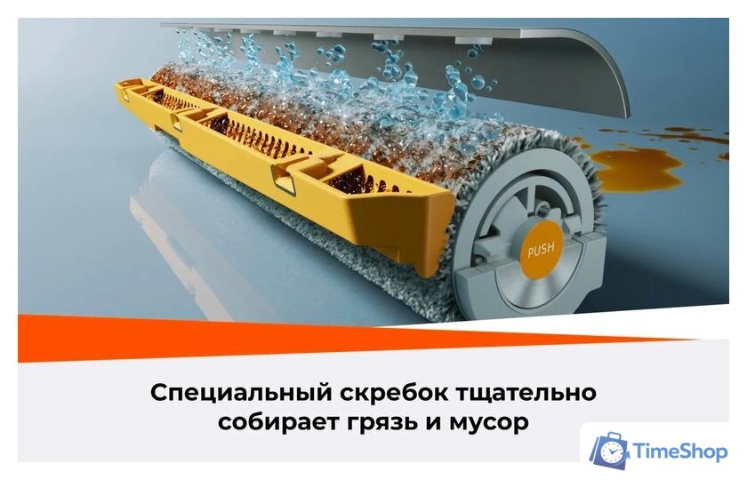 Робот-пылесос Roborock Qrevo Curv 2 Flow RRE0BEL/QC2F02-02 (евровилка, с русской озвучкой, белый) - Изображение №40 — Интернет-магазин Time-Shop