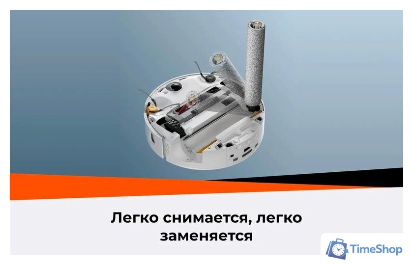 Робот-пылесос Roborock Qrevo Curv 2 Flow RRE0BEL/QC2F02-02 (евровилка, с русской озвучкой, белый) - Изображение №49 — Интернет-магазин Time-Shop