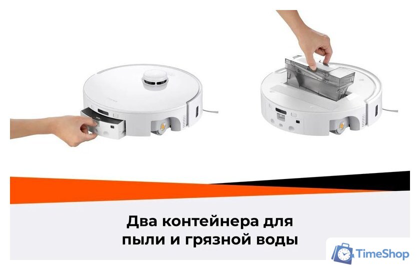 Робот-пылесос Roborock Qrevo Curv 2 Flow RRE0BEL/QC2F02-02 (евровилка, с русской озвучкой, белый) - Изображение №50 — Интернет-магазин Time-Shop