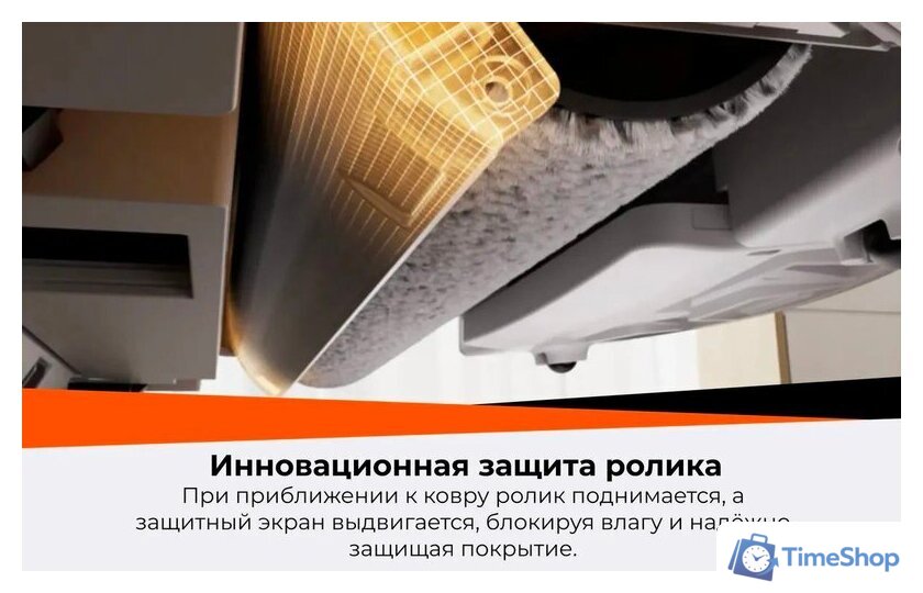 Робот-пылесос Roborock Qrevo Curv 2 Flow RRE0BEL/QC2F02-02 (евровилка, с русской озвучкой, белый) - Изображение №37 — Интернет-магазин Time-Shop