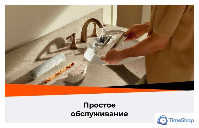 Робот-пылесос Roborock Qrevo Curv 2 Flow RRE0BEL/QC2F02-02 (евровилка, с русской озвучкой, белый) - Изображение №53 — Интернет-магазин Time-Shop