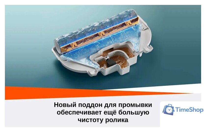 Робот-пылесос Roborock Qrevo Curv 2 Flow RRE0BEL/QC2F02-02 (евровилка, с русской озвучкой, белый) - Изображение №41 — Интернет-магазин Time-Shop