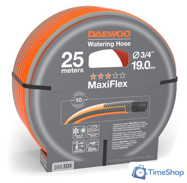 Шланг Daewoo Power MaxiFlex DWH 3134 (3/4