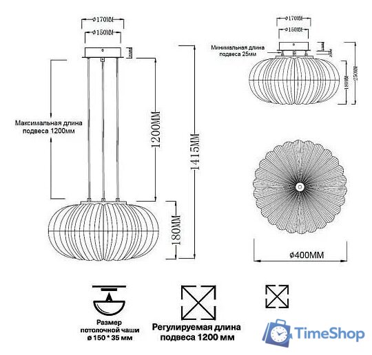 Подвесная люстра Sonex Angelo 7720/36L - Изображение №2 — Интернет-магазин Time-Shop