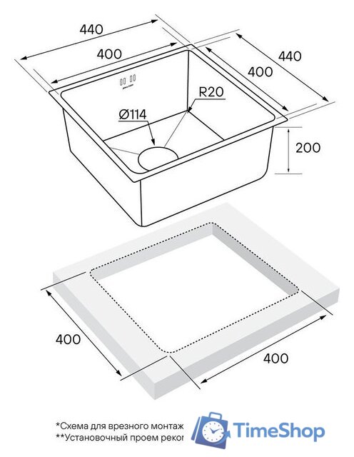Кухонная мойка Paulmark Lassan PM304444-GM - Изображение №4 — Интернет-магазин Time-Shop