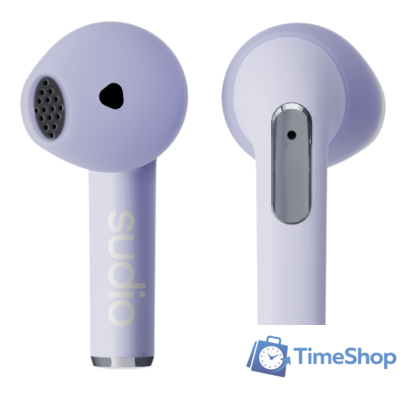 Наушники Sudio N2 (сиреневый) - Изображение №1 — Интернет-магазин Time-Shop