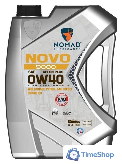 Моторное масло Nomad Novo 9000 0W-40 API SN PLUS ACEA A3/B4 4л - Изображение №1 — Интернет-магазин Time-Shop