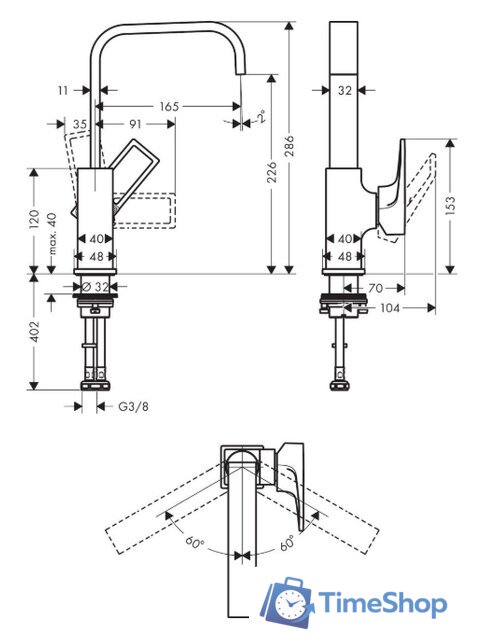 Смеситель Hansgrohe Metropol 74511000 - Изображение №3 — Интернет-магазин Time-Shop