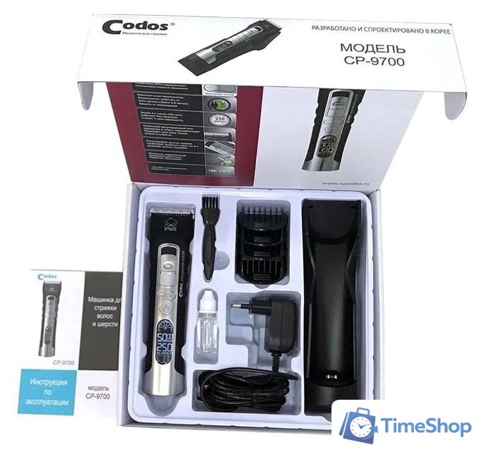 Машинка для стрижки  Codos CP-9700 - Изображение №4 — Интернет-магазин Time-Shop
