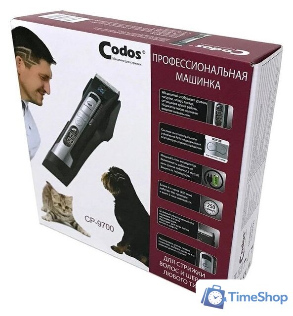 Машинка для стрижки  Codos CP-9700 - Изображение №3 — Интернет-магазин Time-Shop