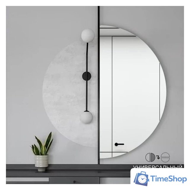 Зеркало Алмаз-Люкс А-059 70х140 - Изображение №4 — Интернет-магазин Time-Shop