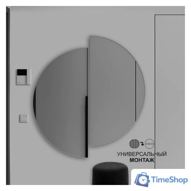 Зеркало Алмаз-Люкс А-059 70х140 - Изображение №5 — Интернет-магазин Time-Shop