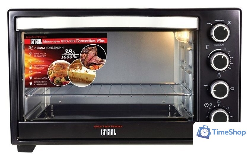 Мини-печь GFgril GFO-38B Convection Plus - Изображение №1 — Интернет-магазин Time-Shop