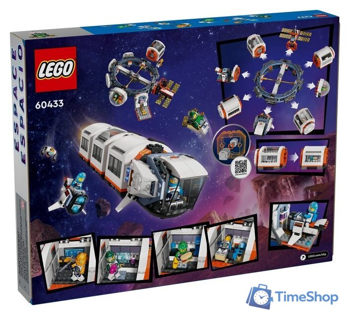 Конструктор LEGO City Модульная космическая станция 60433 - Изображение №13 — Интернет-магазин Time-Shop