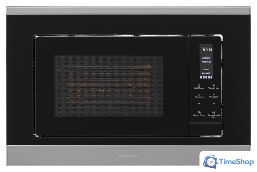 Микроволновая печь Krona Himmel 60 S - Изображение №2 — Интернет-магазин Time-Shop