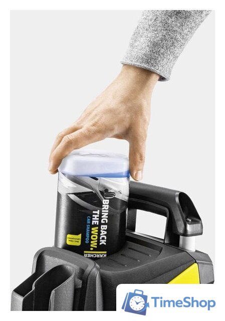 Мойка высокого давления Karcher K7 Smart Control Flex WSK 1.317-343.0 - Изображение №4 — Интернет-магазин Time-Shop
