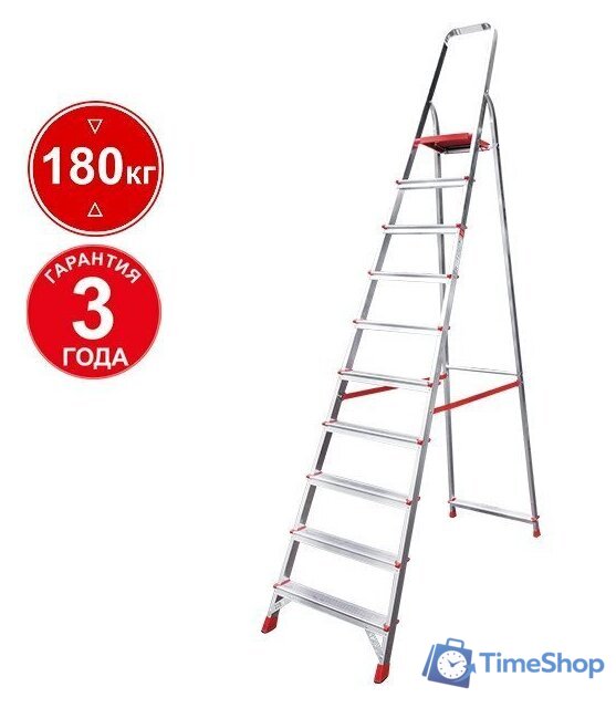 Лестница-стремянка Новая высота NV 311 алюминиевая профессиональная 10 ступеней - Изображение №1 — Интернет-магазин Time-Shop