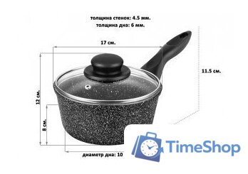 Ковш Elan Gallery Гармония вкуса 120283 (черный мрамор) - Изображение №3 — Интернет-магазин Time-Shop