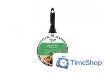 Ковш Elan Gallery Гармония вкуса 120283 (черный мрамор) - Изображение №7 — Интернет-магазин Time-Shop