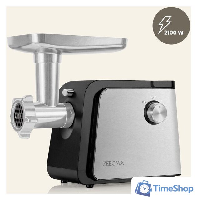 Мясорубка Zeegma Molen Chef Easy - Изображение №6 — Интернет-магазин Time-Shop