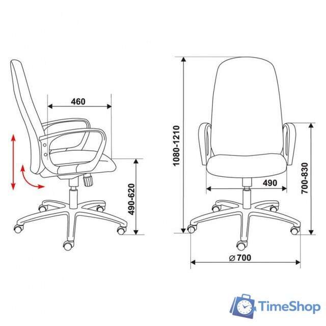 Офисное кресло Бюрократ CH-808AXSN/Or-16 - Изображение №5 — Интернет-магазин Time-Shop