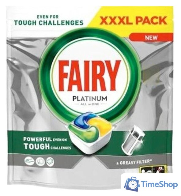 Капсулы для посудомоечной машины Fairy Platinum All in One Lemon (81 шт) - Изображение №1 — Интернет-магазин Time-Shop