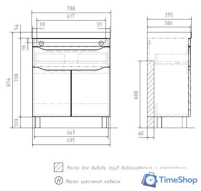  Volna Тумба под умывальник Lake 70.2D.1Y - Изображение №7 — Интернет-магазин Time-Shop