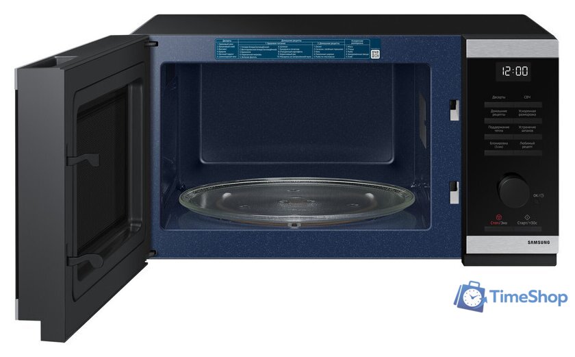 Микроволновая печь Samsung MS23DG4504ATBW - Изображение №2 — Интернет-магазин Time-Shop