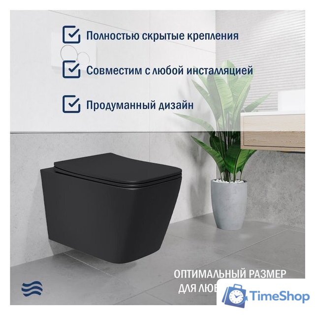 Унитаз подвесной Lauter Magdeburg с жестким сиденьем Soft Close 21103EC (черный матовый, скрытое крепление) - Изображение №2 — Интернет-магазин Time-Shop