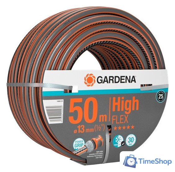 Шланг Gardena HighFLEX 13 мм (1/2