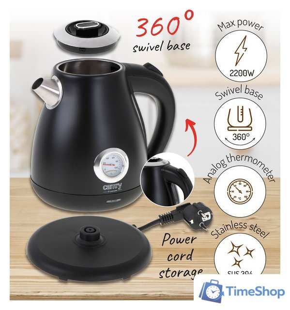 Электрический чайник CAMRY CR1344 BK - Изображение №9 — Интернет-магазин Time-Shop