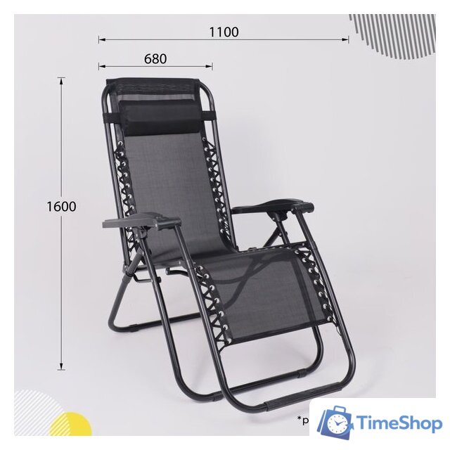 Кресло AksHome Sardinia (черный) - Изображение №31 — Интернет-магазин Time-Shop