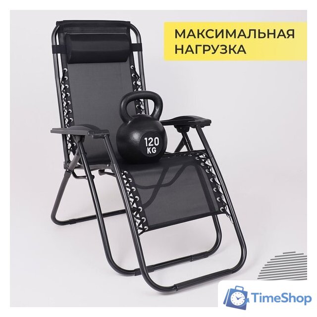 Кресло AksHome Sardinia (черный) - Изображение №9 — Интернет-магазин Time-Shop