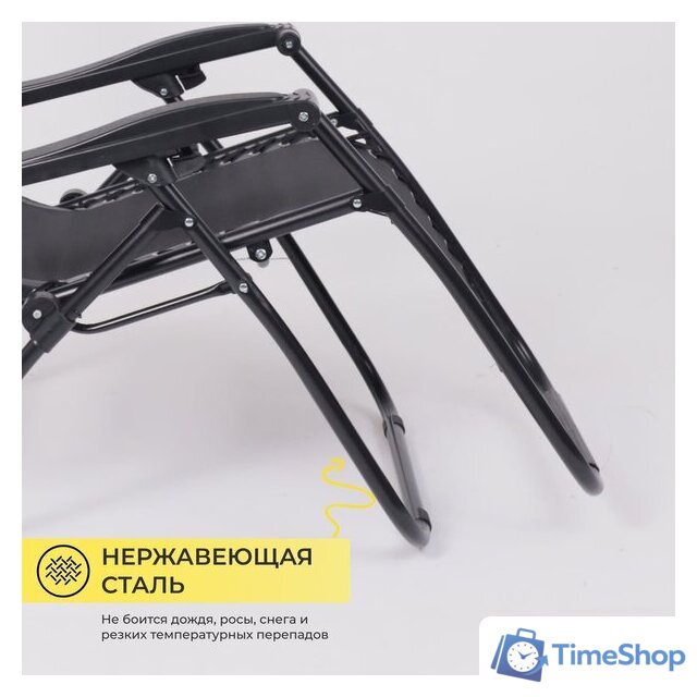 Кресло AksHome Sardinia (черный) - Изображение №8 — Интернет-магазин Time-Shop