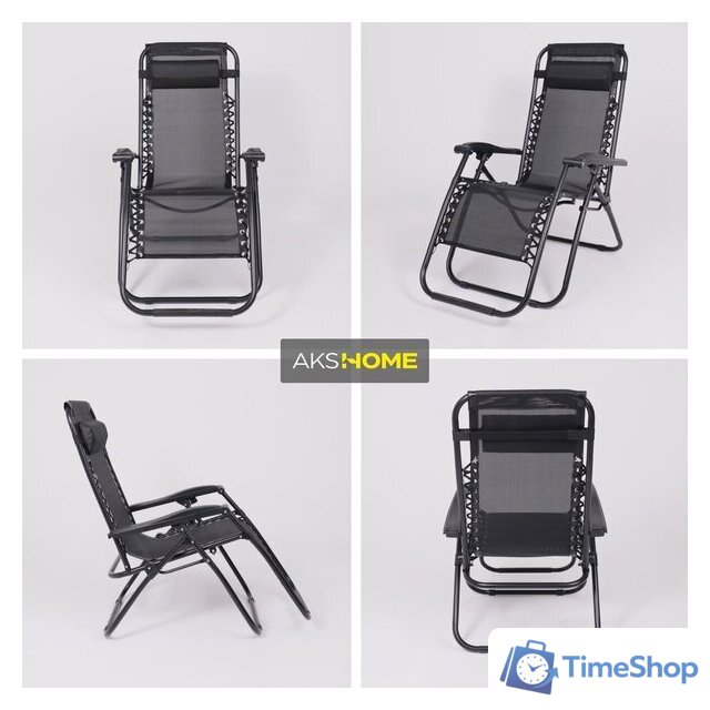 Кресло AksHome Sardinia (черный) - Изображение №3 — Интернет-магазин Time-Shop