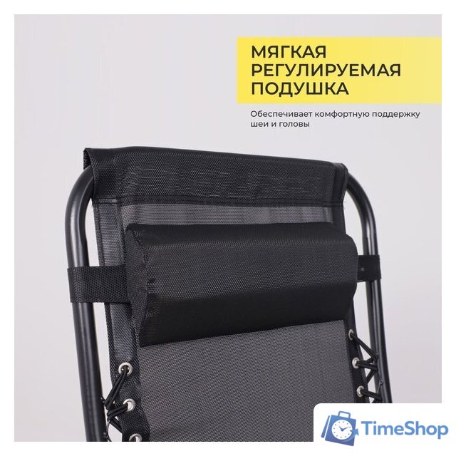 Кресло AksHome Sardinia (черный) - Изображение №6 — Интернет-магазин Time-Shop