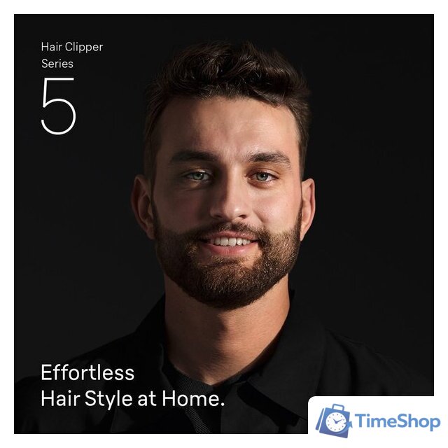 Машинка для стрижки волос Braun HC5530 - Изображение №3 — Интернет-магазин Time-Shop