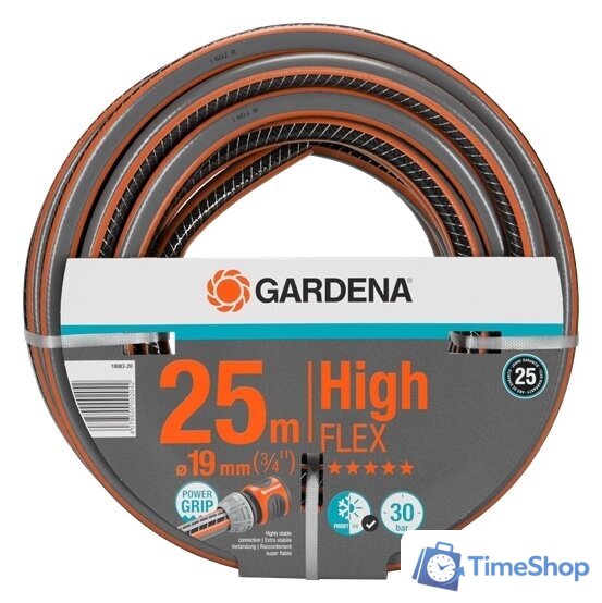 Шланг Gardena HighFLEX 19 мм (3/4