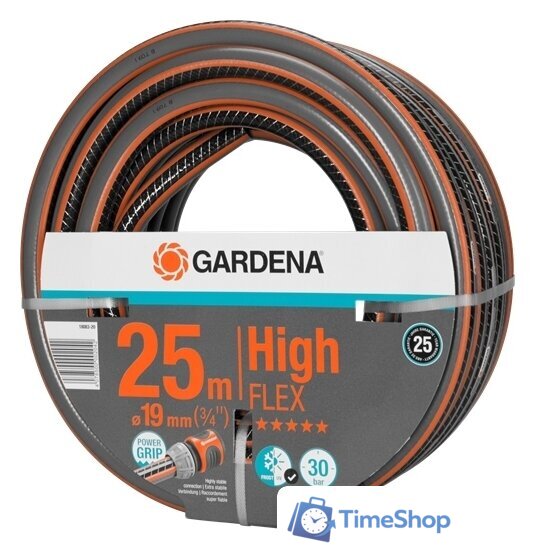 Шланг Gardena HighFLEX 19 мм (3/4
