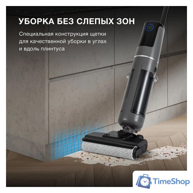 Вертикальный моющий пылесос Hyundai HYV-S01AQUA - Изображение №5 — Интернет-магазин Time-Shop