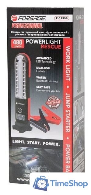 Фонарь FORSAGE F-01396 - Изображение №4 — Интернет-магазин Time-Shop