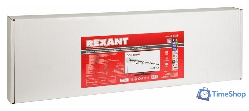 ТВ-антенна Rexant RX-415 - Изображение №4 — Интернет-магазин Time-Shop