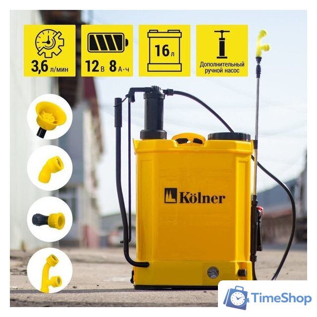 Аккумуляторный опрыскиватель Kolner KCSG 16/12ВРH-SLA кн16-12бпхсла - Изображение №2 — Интернет-магазин Time-Shop